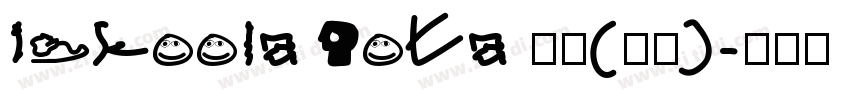 Iskoola Pota 普通(西方)字体转换